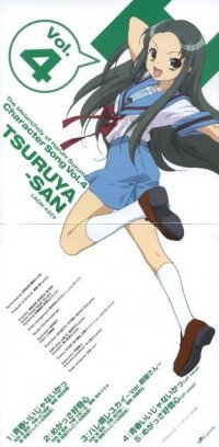 BUY NEW the melancholy of haruhi suzumiya - 99543 Premium Anime Print Poster